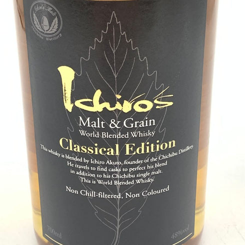 東京都限定◆イチローズモルト クラシカル エディション 700ml 48% Ichiro's Malt Classical Edition 【O2】