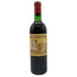 シャトー デュクリュ ボーカイユ サン ジュリアン メドック 1974 14% 750ml CH. DUCRU BEAUCAILLOU SAINT JULIEN MEDOC 【O4】