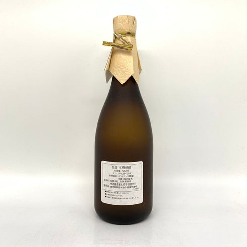 森伊蔵 JAL国際線機内限定品 720ml 25% 【B4】