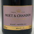 モエ エ シャンドン ロゼ 375ml 12% Moet & Chandon Rose シャンパン【D2】