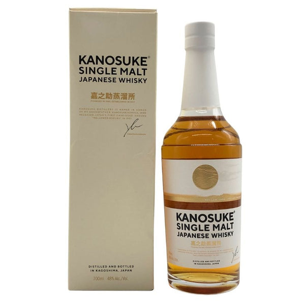 東京都限定◆嘉之助蒸留所 シングルモルト 700ml 48% KANOSUKE 【U0】
