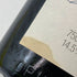 オーパスワン 2013 750ml 14.5% OPUS ONE カリフォルニアワイン【P2】