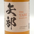 東京都限定◆山都酒造 矢部 ブレンデッド 43% 700ml 【X0】