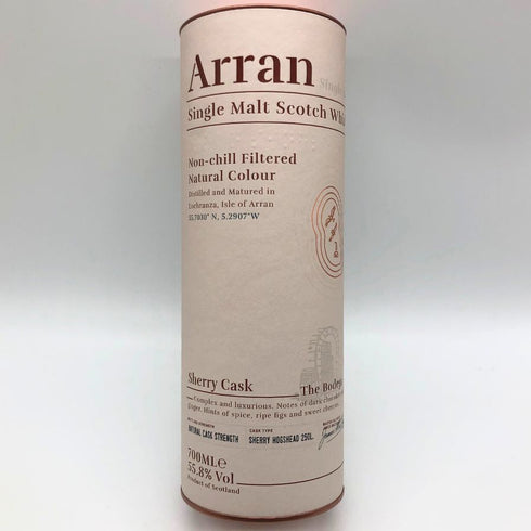 アラン シェリーカスク シングルモルト スコッチ ウイスキー 700ml 55.8% Arran Shelley cask スコッチウイスキー【P1】