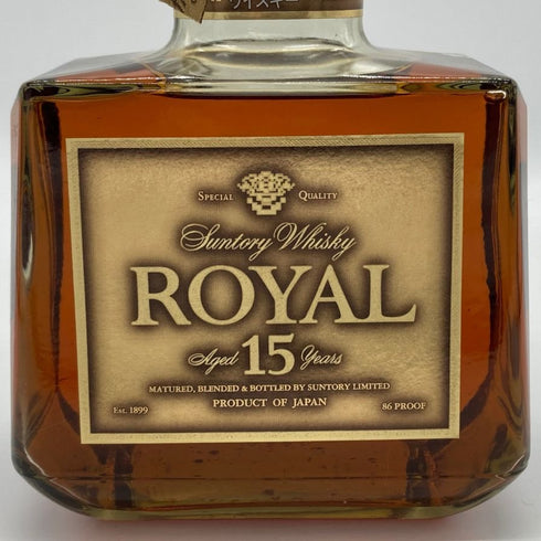 東京都限定◆サントリー ローヤル SR 向獅子マーク 720ml 43% SUNTORY ROYAL 【J4】