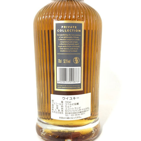 ゴードン&マクファイル グレンロセス 1978 プライベートコレクション 700ml 52.1% GORDON&MACPHAIL GLENROTHES スコッチウイスキー【同梱不可】【【A】