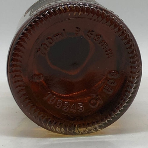 ゴードン&マクファイル スペイモルト フロム マッカラン 2007-2016 700ml 43% GORDON&MACPHIL MACALLAN スコッチウイスキー【O2】