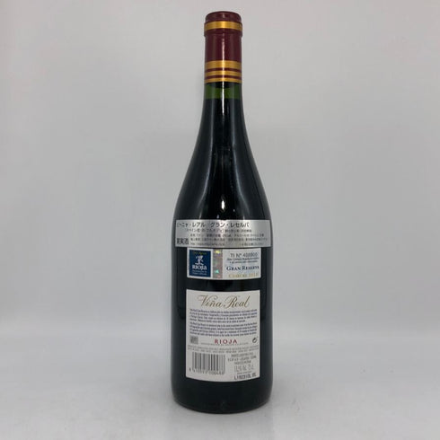 ヴィーニャ レアル 2012 グラン レゼルヴァ 750ml 13.5% Vina Real スパニッシュワイン【K0】