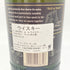 アードベッグ アン オー 700ml 46.6% ARDBEG AN OA 【G】