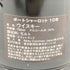 ポートシャーロット ヘビーリーピーテッド 10年 アイラ シングルモルトウイスキー 50% 700ml Port Charlotte Heavily Peated 【S1】