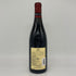ルイ ジャド ムルソー レ クラ プルミエクリュ 2020 750ml 13.5% Louis Jadot Meursault Les Cras 1er Cru ブルゴーニュワイン【J1】