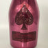 アルマンド ブリニャック ドゥミセック レッド 750ml 12.5% ARMAND DE BRIGNAC DEMI SEC RED シャンパン【W1】