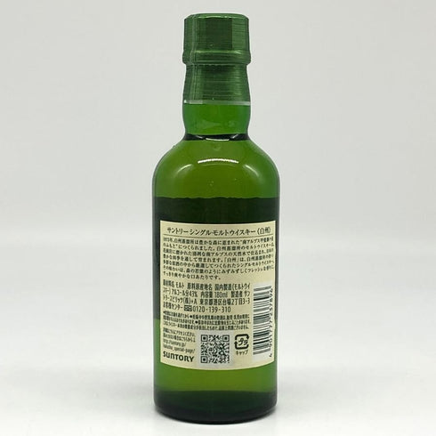 東京都限定◆サントリー 白州 NV シングルモルト 180ml 43% SUNTORY HAKUSHU 【S2】