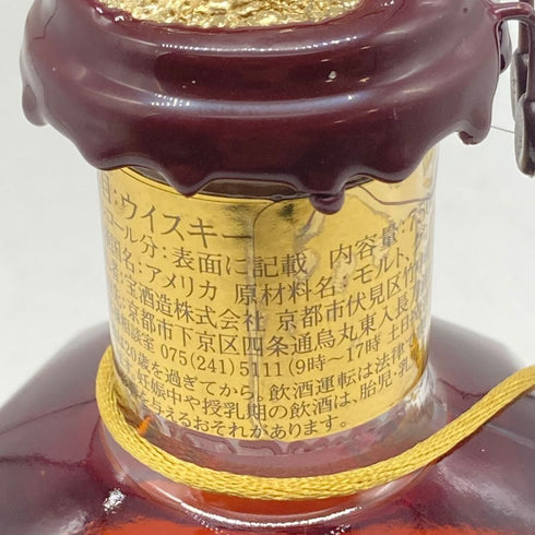 ブラントン ゴールドエディション 2023 バーボン 750ml 51.5% Blanton's Gold Edition バーボン【Q4】