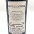 シャトー ラグランジュ サンジュリアン 2020 13.5% 750ml CHATEAU LAGRANGE SAINT JULIEN 【B4】