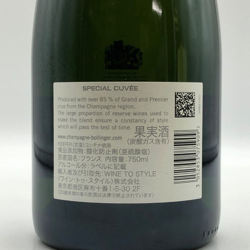 ボランジェ スペシャル キュヴェ 750ml 12% BOLLINGER SPECIAL CUVEE シャンパン【C1】