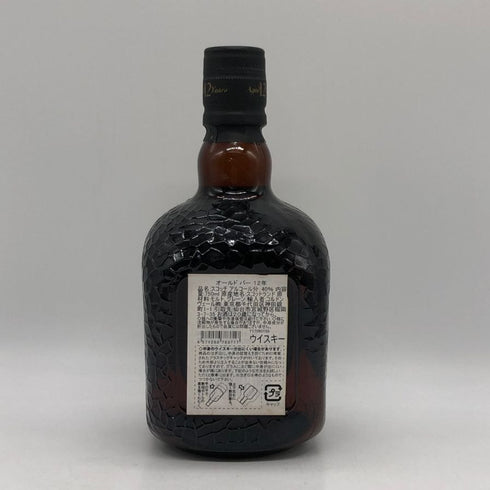 グランド オールドパー エクストラ リッチ 12年 40% 750ml Grand Old Parr EXTRA RICH スコッチウイスキー【B1】