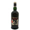 アードベッグ ビザーベキュー モルト 700ml 50.9% ARDBEG BIZARREBQ スコッチウイスキー【V1】