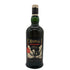 アードベッグ ビザーベキュー モルト 700ml 50.9% ARDBEG BIZARREBQ スコッチウイスキー【V1】
