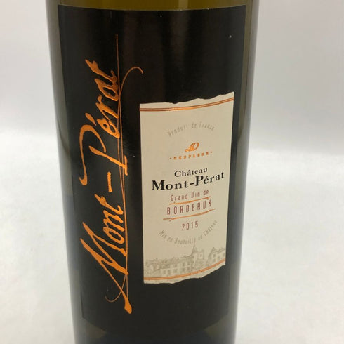 シャトー モンペラ ブラン 2015 750ml 13.5% Chateau Mont Perat 白ワイン【T4】