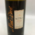 シャトー モンペラ ブラン 2015 750ml 13.5% Chateau Mont Perat 白ワイン【T4】