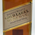 ジョニーウォーカー ゴールドラベル リザーブ 700ml 40% JOHNNIE WALKER GOLD LABEL RESERVE スコッチウイスキー【O1】