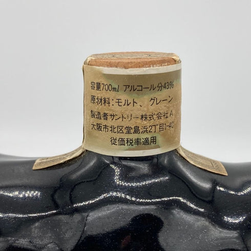 東京都限定◆サントリー オールド ウイスキー 特級 干支ボトル 陶器ボトル 丑歳 牛 700ml 43% SUNTORY OLD WHISKY 1239.6g【Y】