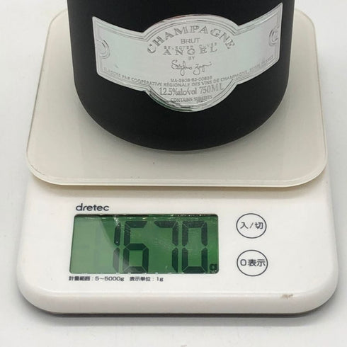 エンジェル NV ブリュット ブラック 750ml 12.5% ANGEL BRUT BLACK シャンパン【W1】