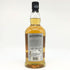ヘーゼルバーン 10年 46% 700ml HAZELBURN スコッチウイスキー【H1】