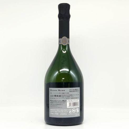 メゾン マム RSRV キュヴェ 4.5 ブリュット 12% 750ml MAISON MUMM シャンパン【G4】