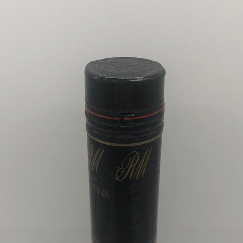 クラブ ド レミーマルタン ファイン シャンパーニュ コニャック 700ml 40% CLUB DE REMY MARTIN FINE CHANPAGNE COGNAC コニャック【A3】