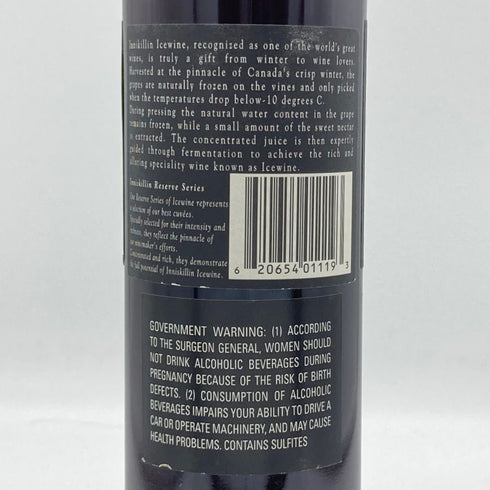 イニスキリン アイスワイン ゴールドリザーブ 2002 ヴィダル 375ml 10.5% Inniskillin 赤ワイン【S4】