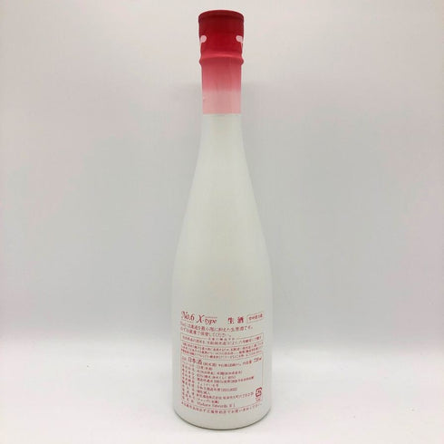 新政 No.6 X-type 720ml 2021年12月出荷 日本酒- 純米酒【J0】