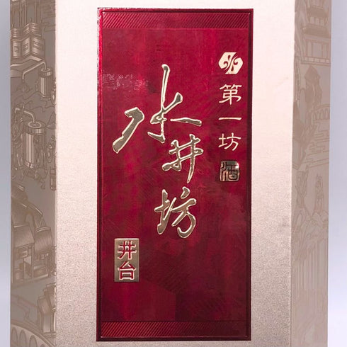 水井坊 第一坊 白酒 500ml 52% 四川水井坊股 中国酒【R1】