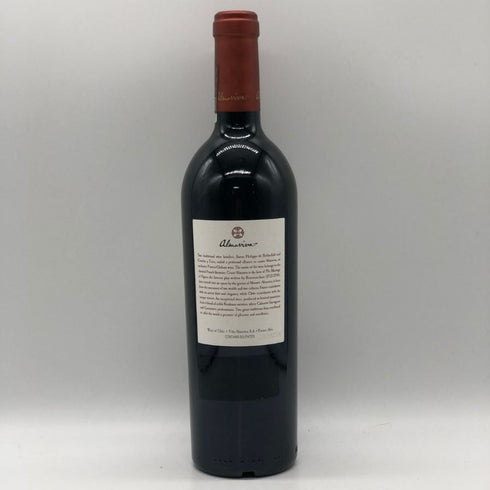アルマヴィーヴァ コンチャ イ トロ バロン フィリップ ド ロスチャイルド 2021 750ml 15% ALMAVIVA CONCHA Y TORO&BARON PHILIPPE DE ROTHSCHILD 赤ワイン【B1】