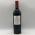 アルマヴィーヴァ コンチャ イ トロ バロン フィリップ ド ロスチャイルド 2021 750ml 15% ALMAVIVA CONCHA Y TORO&BARON PHILIPPE DE ROTHSCHILD 赤ワイン【B1】