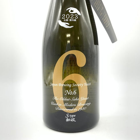 新政酒造 新政 No.6 S-Type 2023 720ml 13% 2024年4月出荷 ARAMASA 【E4】