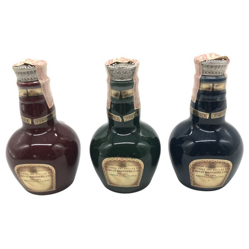 ロイヤルサルート ミニボトル 赤 青 緑 陶器 50ml 3本セット ケース付き Royal Salute 【V4】