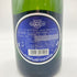 ローランペリエ ウルトラブリュット 750ml 12% Laurent Perier Ultra Brut 【R4】