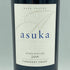 ケンゾーエステート 明日香 asuka 2019 750ml 15.2% KENZO ESTATE【E】