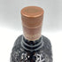オールドパー スーペリア 750ml 43% スコッチ ウイスキー Old Parr Superior 【N2】
