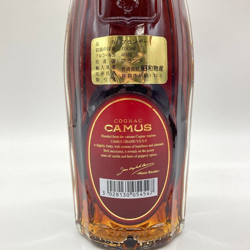 カミュ グランド VSOP 700ml 40% CAMUS GRAND 【M2】