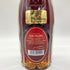 カミュ グランド VSOP 700ml 40% CAMUS GRAND 【M2】