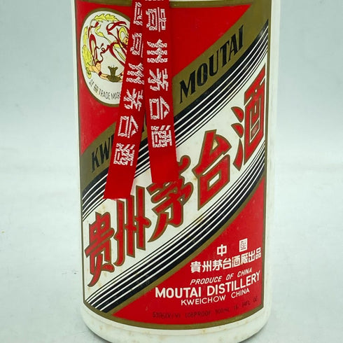貴州茅台酒 天女ラベル 2000 500ml 53% 940g マオタイ酒 MOUTAI【G】