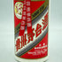 貴州茅台酒 天女ラベル 2000 500ml 53% 940g マオタイ酒 MOUTAI【G】