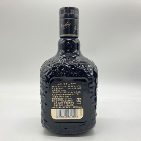 グランド オールドパー 18年 750ml 40% Grand Old Parr 【L1】