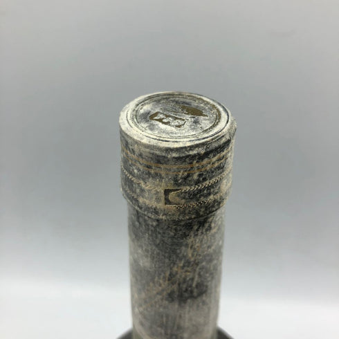 マーテル ナポレオン コニャック 700ml【G3】