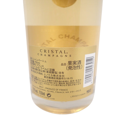 ルイロデレール クリスタル 2013 750ml 12% LOUIS ROEDERER CRISTAL【F】