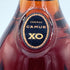 カミュ XO ロングネック 700ml CAMUS【B2】