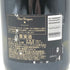 ドンペリニヨン ブリュット 白 2013 750ml 12.5% Dom Perignon Brut【B4】